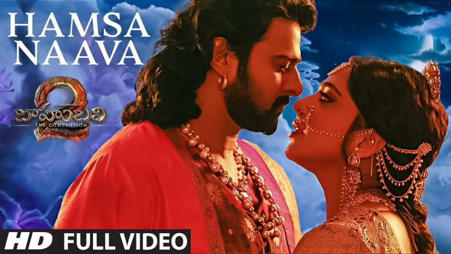 Hamsa Naava Song Lyrics – Baahubali 2 : The Conclusion