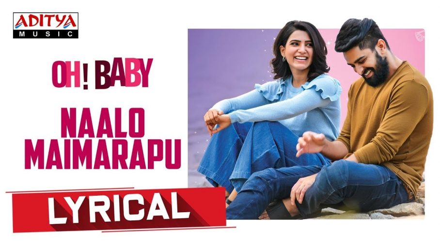 Samantha’s Oh Baby Full Movie Download, Songs, And  Lyrics