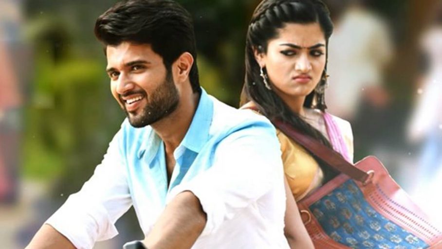 Geetha Govindam Full Movie Download, Song, Lyrics