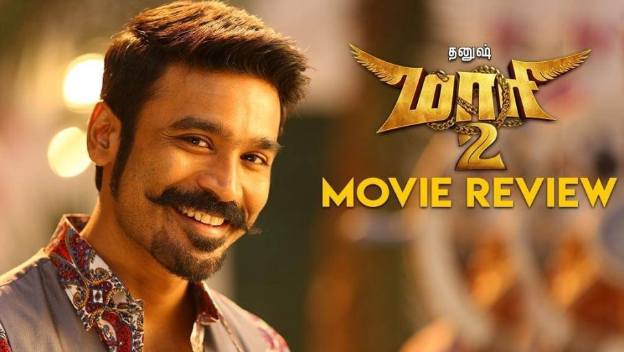 Maari 2 Full Movie Download, Songs, And Lyrics