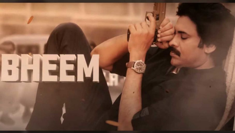 Bheemla Nayak Title Song Lyrics – Bheemla Nayak Movie
