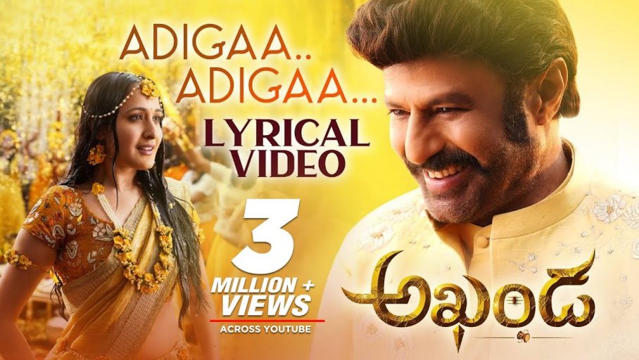 Adigaa Adigaa Song Lyrics – Akhanda Movie