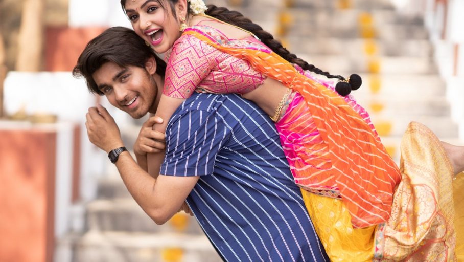 Madhura Nagarilo Song Lyrics – Pelli Sandadi Movie